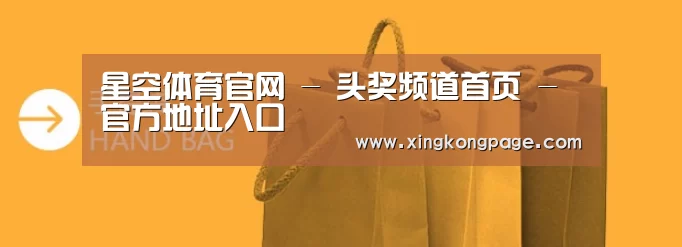手提袋