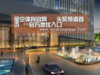 案例展示二(图1) 案例展示二(图1)