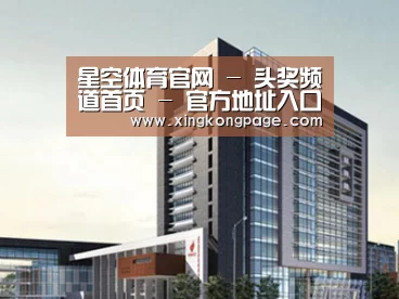 案例展示七(图1) 案例展示七(图1)