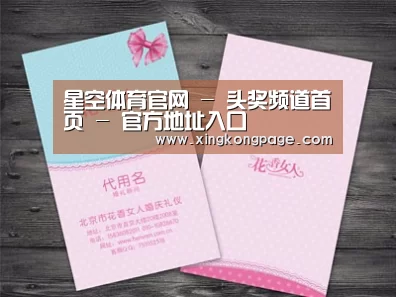 产品名称四