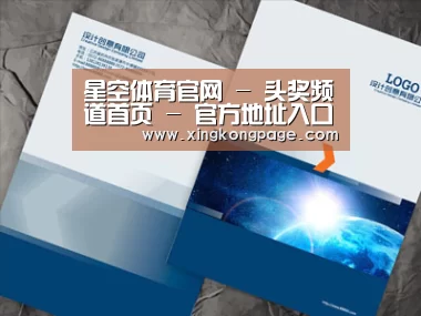 D:\phpStudy\PHPTutorial\WWW\dd72\public\upload\article\2018\07\05\8750eeb7566c2357662204a888ae6caf.jpg