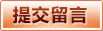 星空体育官网 - 头奖频道首页 - 官方地址入口